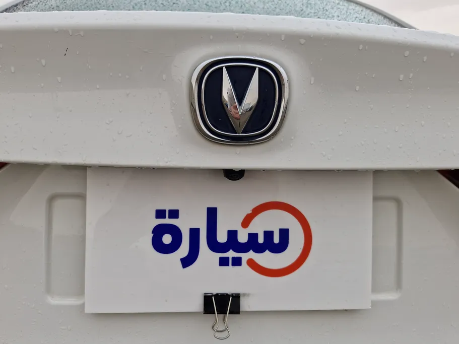 شانجان السفن Full Option 2024 