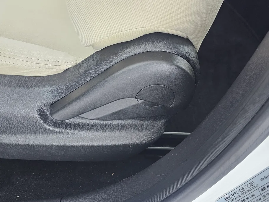 شانجان السفن Basic 2023 