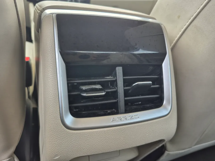 شيري اريزو 5 Comfort 2024 