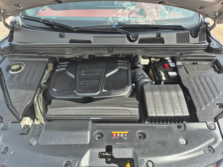 2023 Geely Coolray Plus 