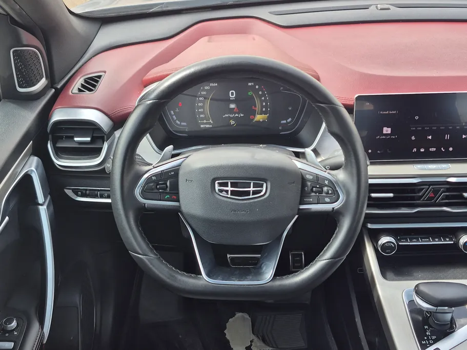 2023 Geely Coolray Plus 