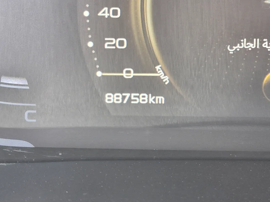 2023 Geely Coolray Plus 