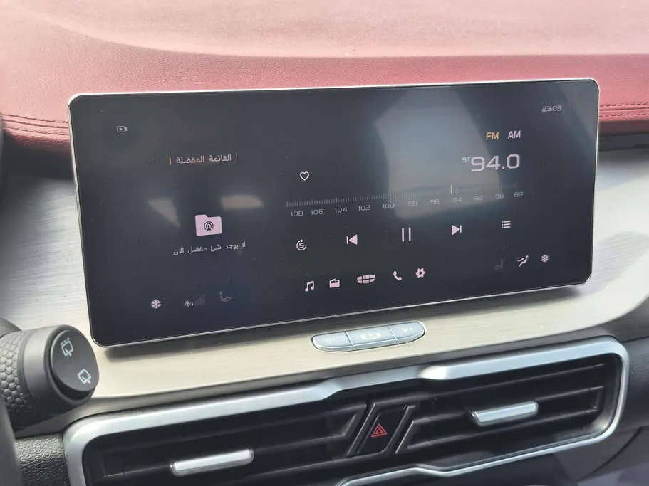 2023 Geely Coolray Plus 