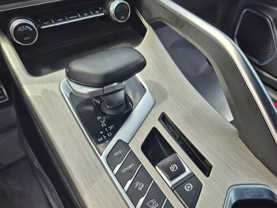 2023 Geely Coolray Plus 