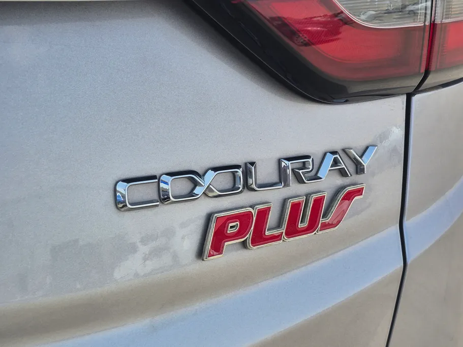 2023 Geely Coolray Plus 
