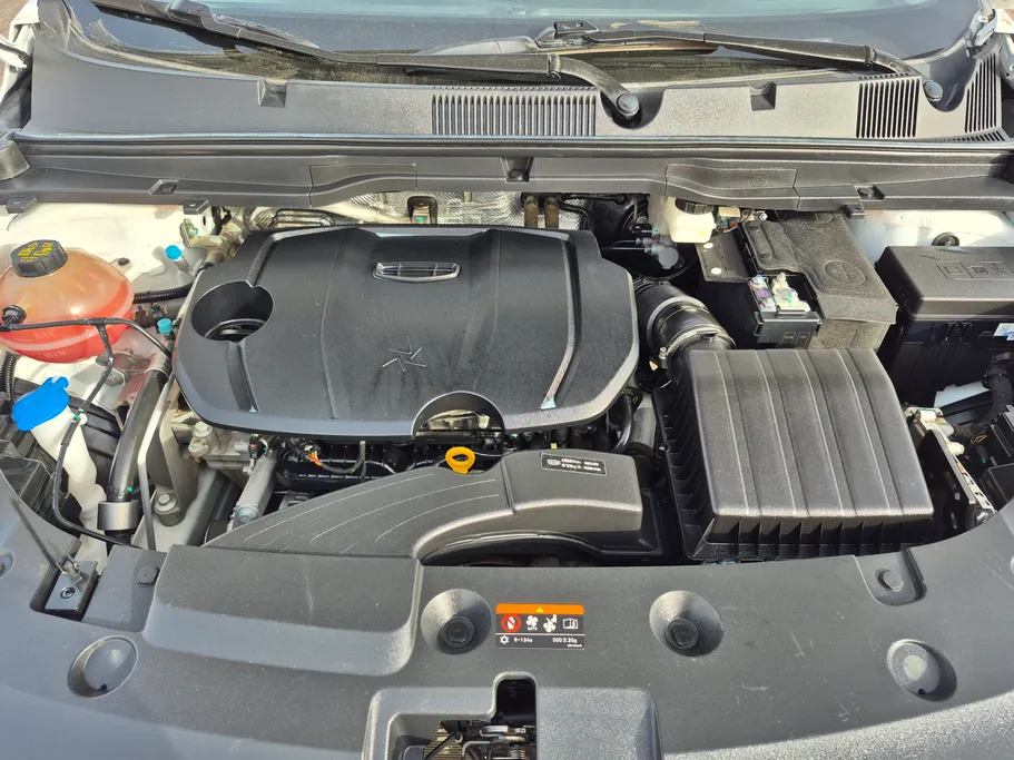 جيلي كول راي Basic GS 2024 