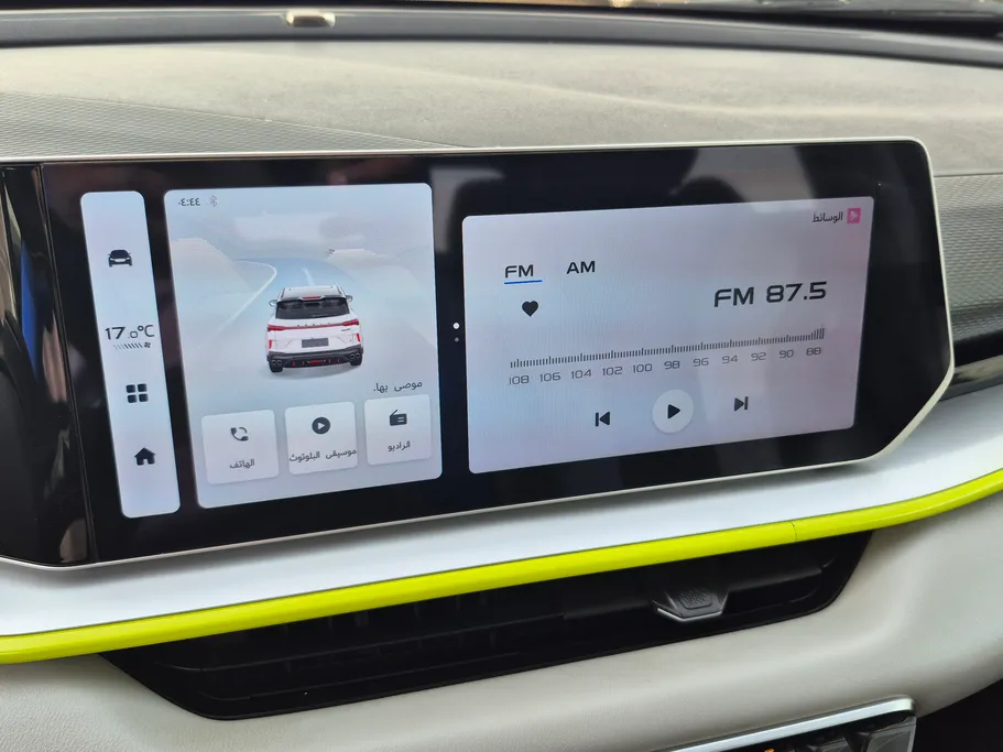 جيلي كول راي Basic GS 2024 