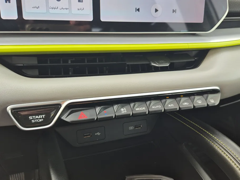 جيلي كول راي Basic GS 2024 