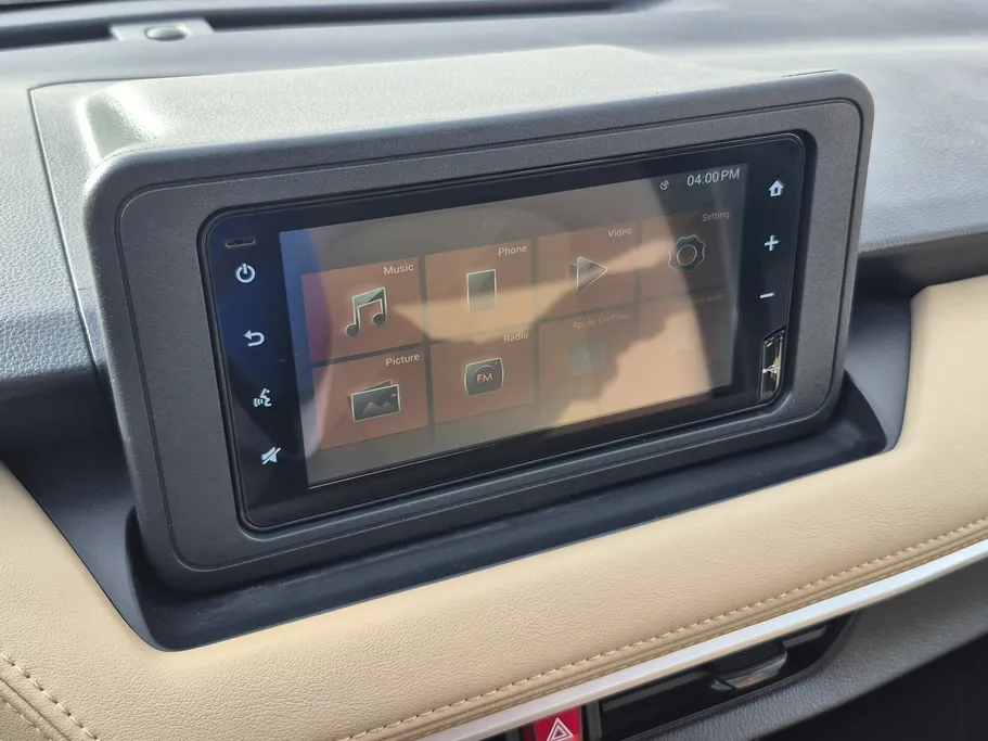 تويوتا يارس Y 2023 