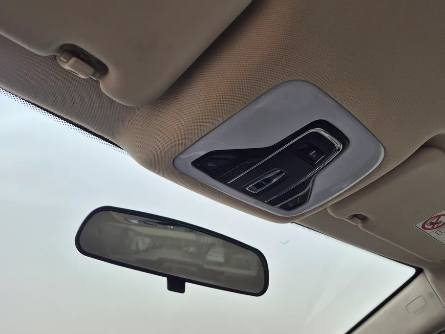 شيري اريزو 5 Comfort 2024 