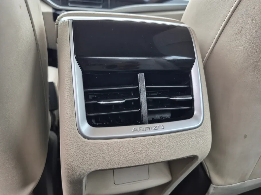 شيري اريزو 5 Comfort 2024 