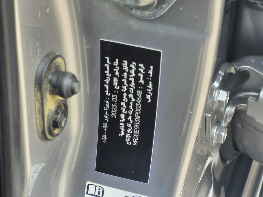 2023 Toyota Yaris  Y 