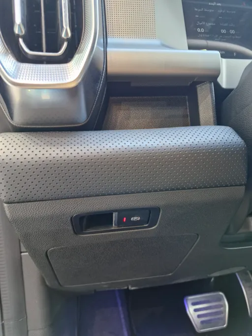 جيتور T2 لاكجري 2026 