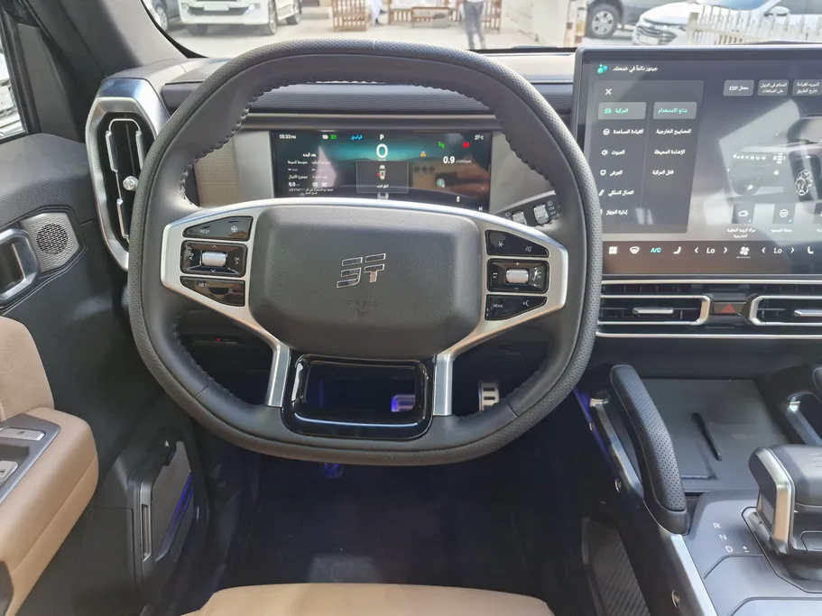 جيتور T2 لاكجري 2026 