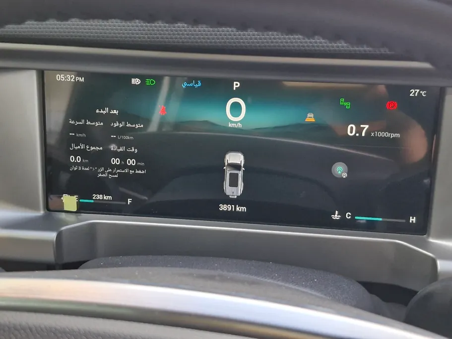 جيتور T2 لاكجري 2026 