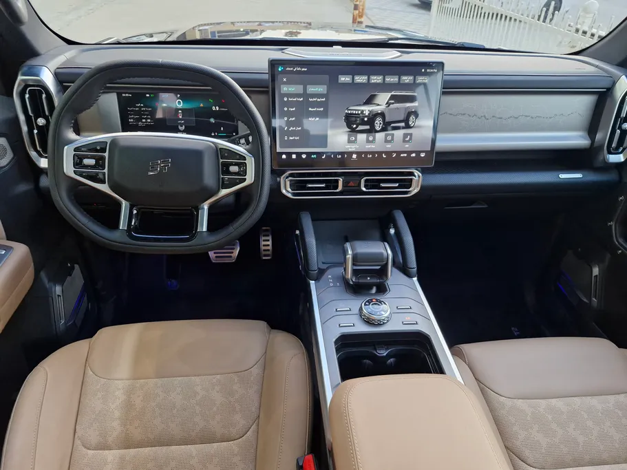 جيتور T2 لاكجري 2026 