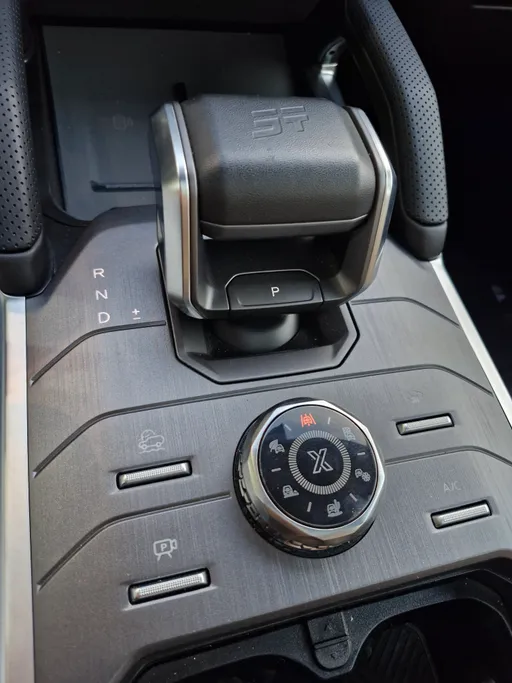 جيتور T2 لاكجري 2026 