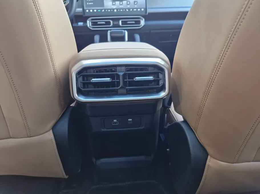 جيتور T2 لاكجري 2026 