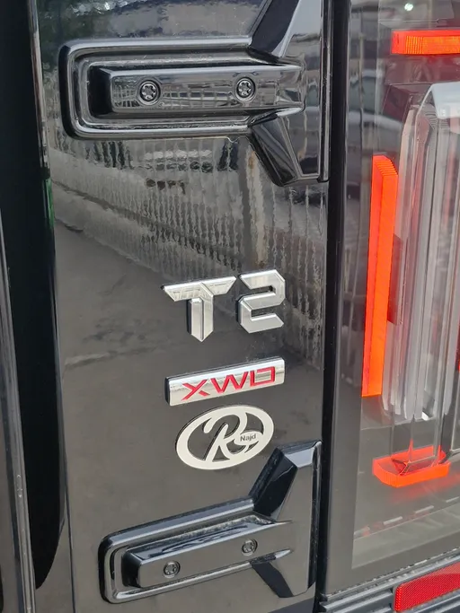 جيتور T2 لاكجري 2026 