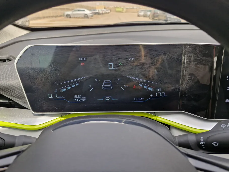 جيلي كول راي Basic GS 2024 