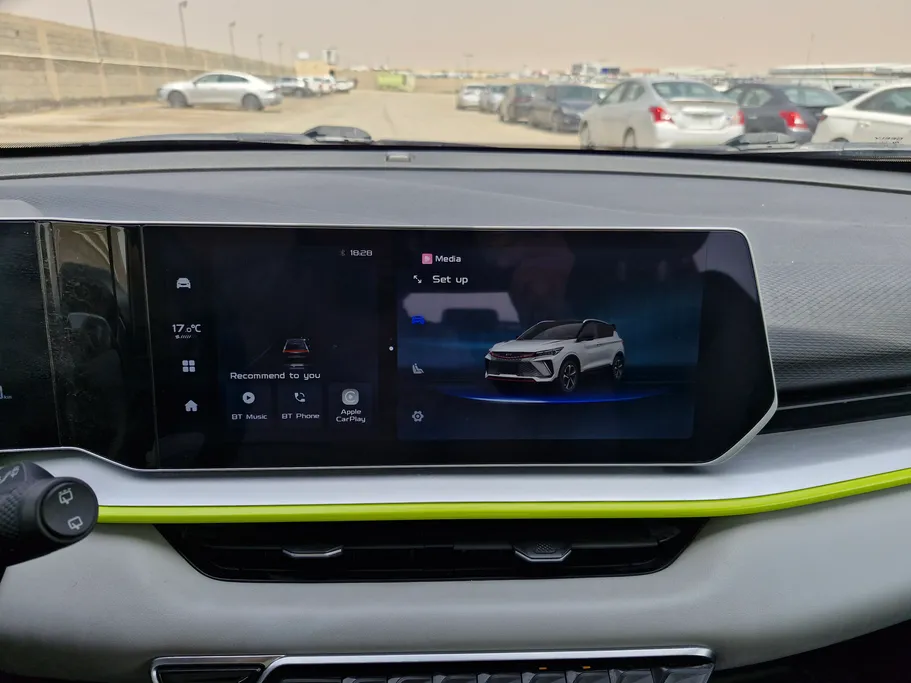 جيلي كول راي Basic GS 2024 