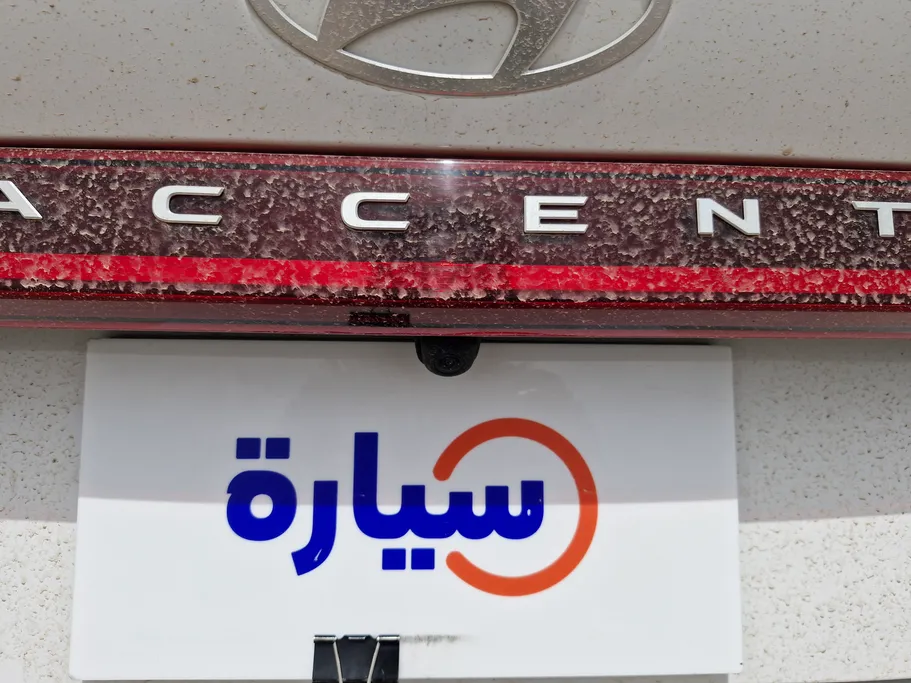 هيونداي اكسنت سمارت 2024 