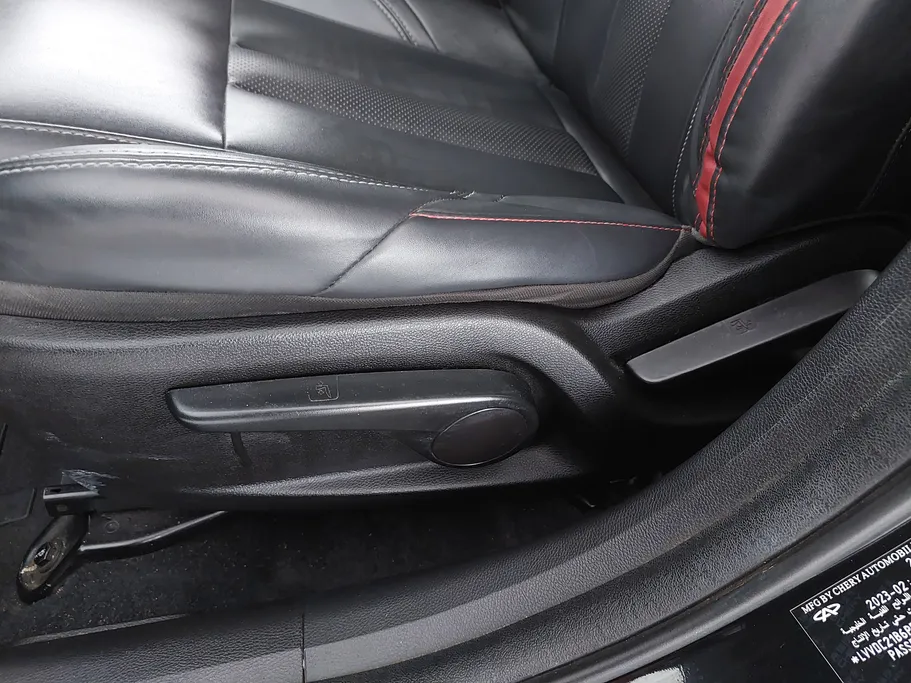 2023 Chery Arrizo 6 Pro Comfort 