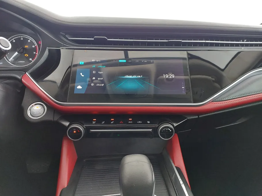 2023 Chery Arrizo 6 Pro Comfort 