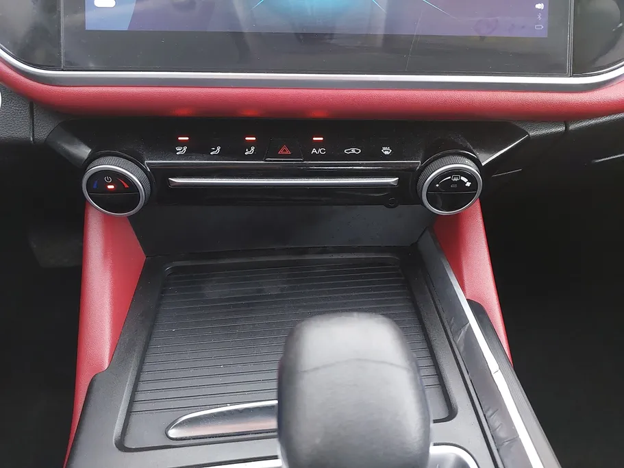 2023 Chery Arrizo 6 Pro Comfort 