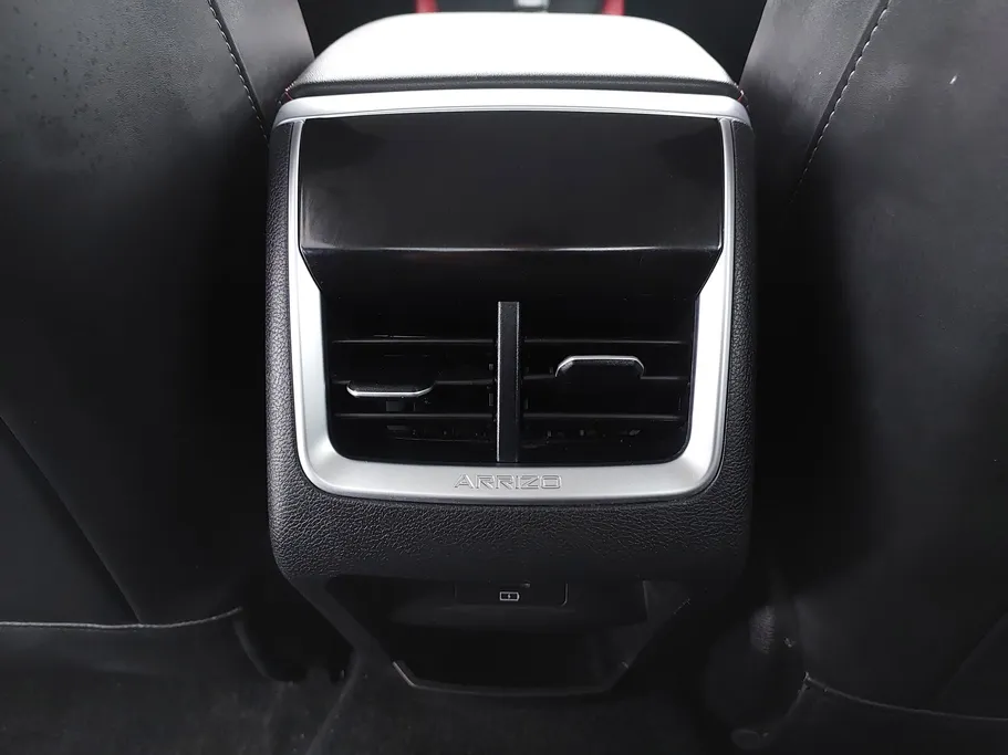 2023 Chery Arrizo 6 Pro Comfort 