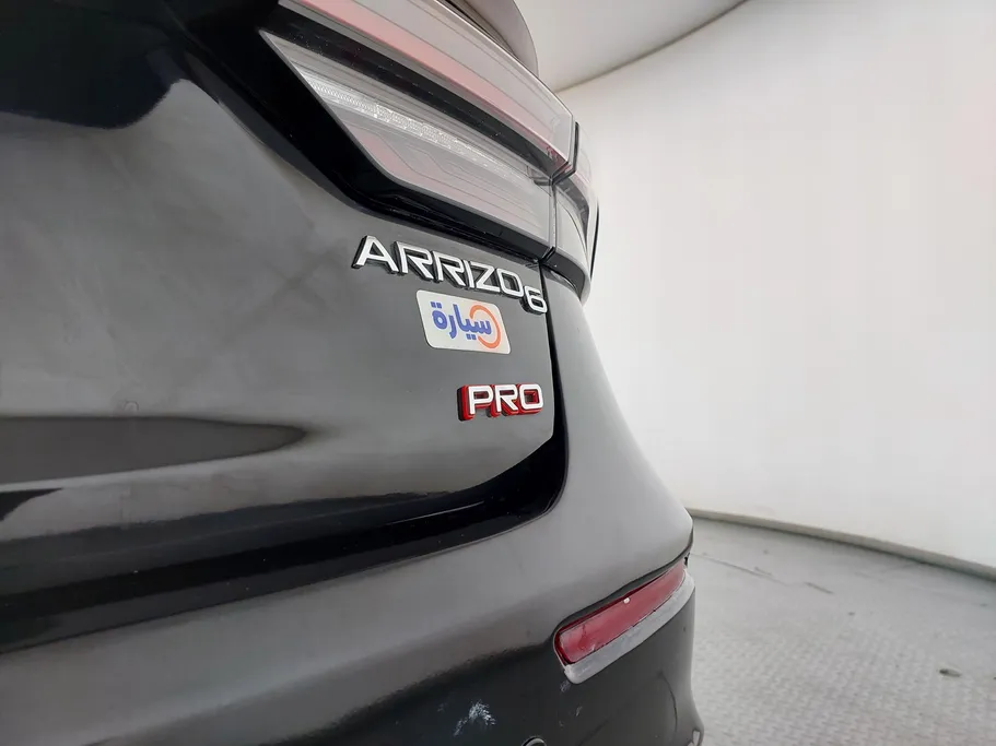 2023 Chery Arrizo 6 Pro Comfort 