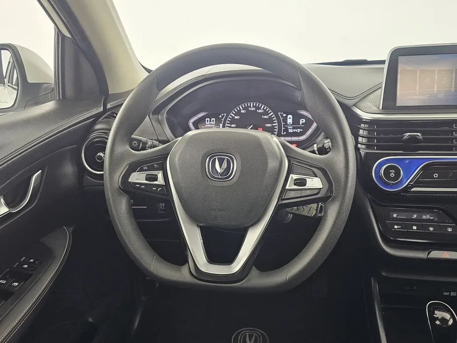 2022 Changan Alsvin Full Option 