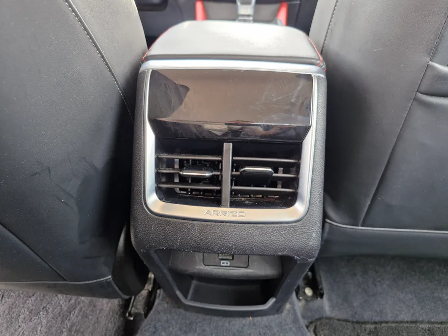 2023 Chery Arrizo 6 Pro Comfort 