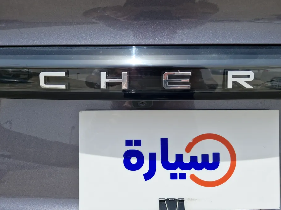 2023 Chery Arrizo 6 Pro Comfort 