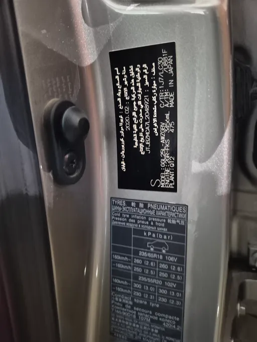 2020 Lexus RX 350 F-Sport 