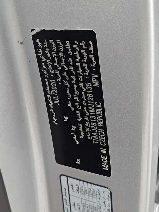 2021 Hyundai Tucson GL 