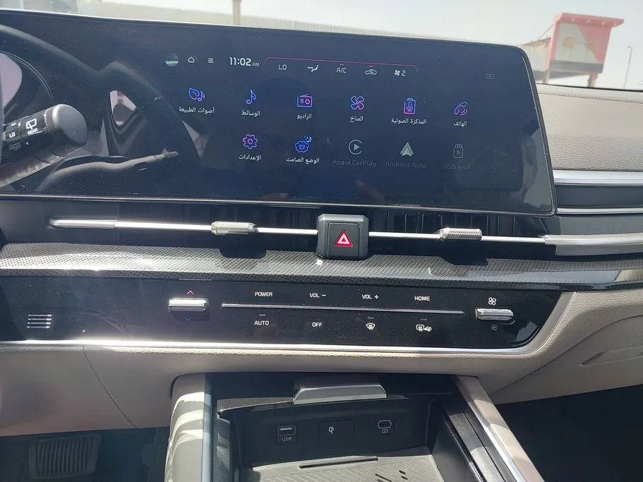 2026 Kia Sportage GLS 