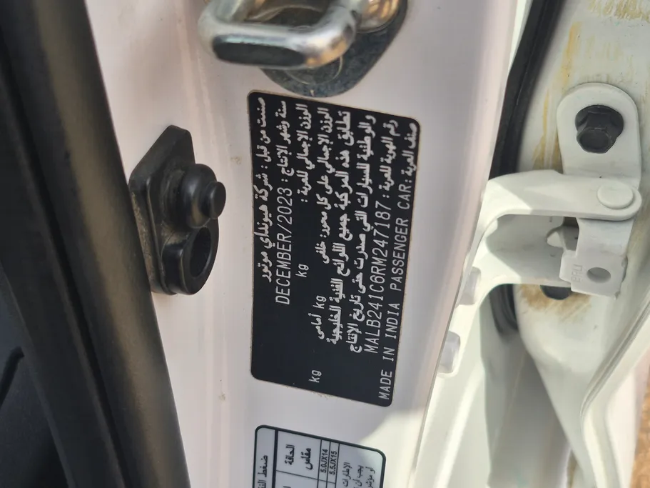 هيونداي Grand i10 فلييت 2024 