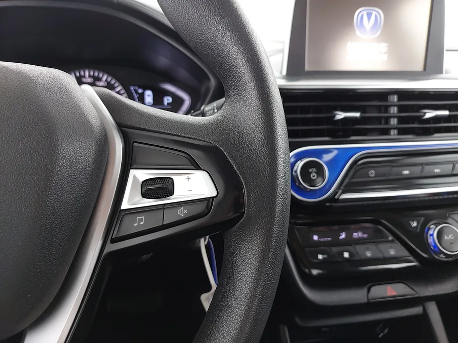 2023 Changan Alsvin Full Option 