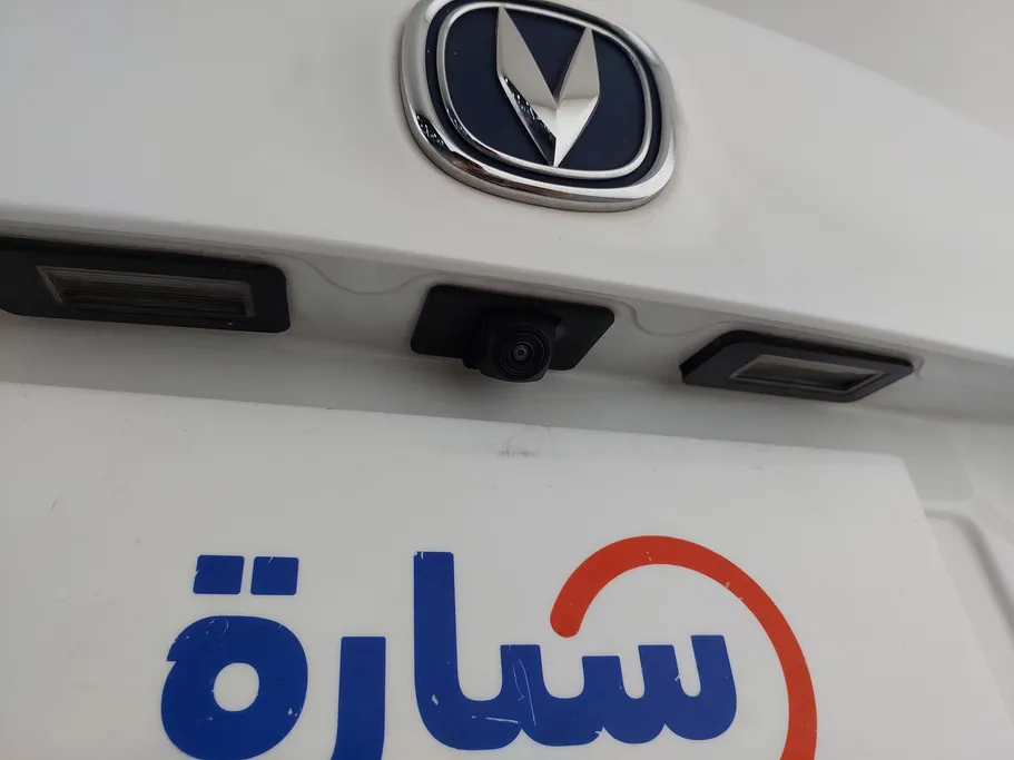 2023 Changan Alsvin Full Option 