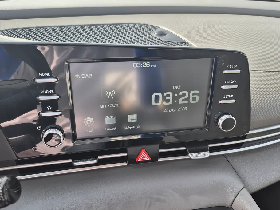 2024 Hyundai Elantra Fleet 