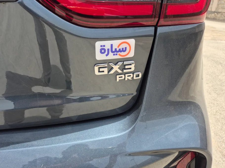 جيلي GX3 Pro جى كى 2025 