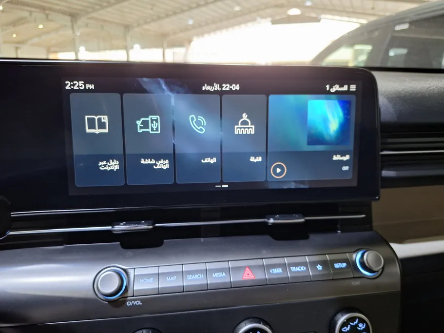 هيونداي كونا فليت 2024 