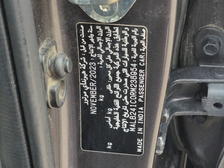 هيونداي Grand i10 فلييت 2024 