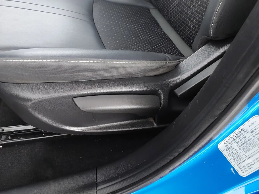 شانجان السفن Full Option 2024 