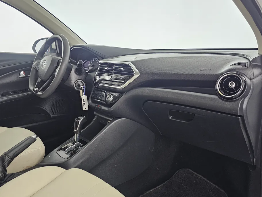 شانجان السفن Basic 2023 