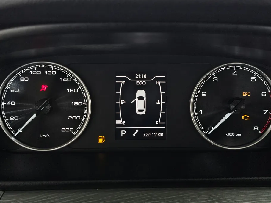 2024 Chery Arrizo 5 Comfort 