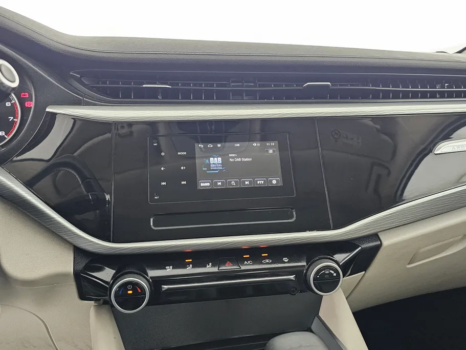 2024 Chery Arrizo 5 Comfort 