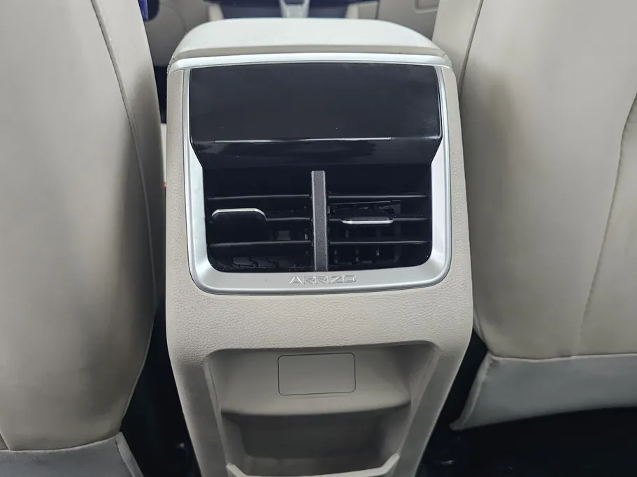 2024 Chery Arrizo 5 Comfort 