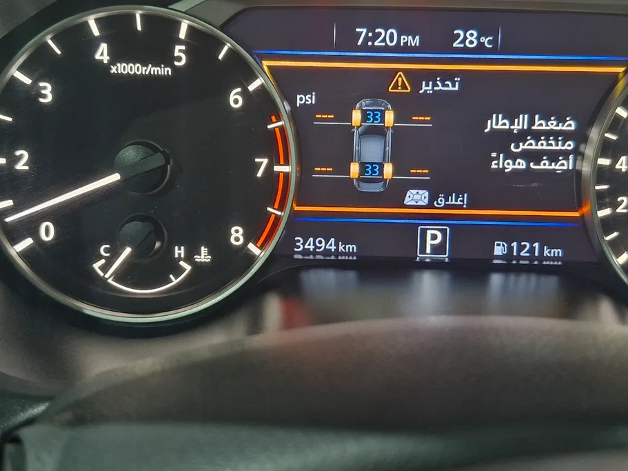 نيسان التيما SV 2025 